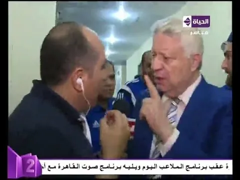 مرتضى منصور يفقد أعصابه ويصرخ على الهواء "متقولش علاء عبد الصادق محترم"