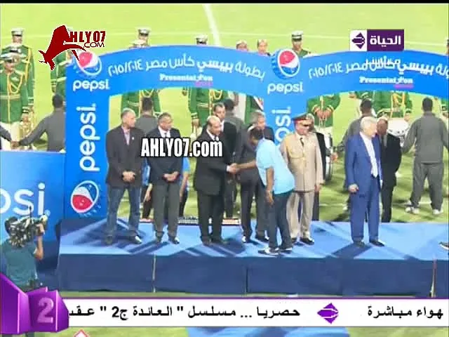 حازم امام يفجر مفاجأه الزمالك لم يستلم ميداليات الخسارة امام الأهلي سابقا