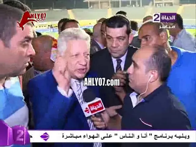 شاهد أول رد فعل لمرتضى منصور بعد اطلاق حكم نهائي الكأس صافرته وتصريحات ناريه قبل الميداليات