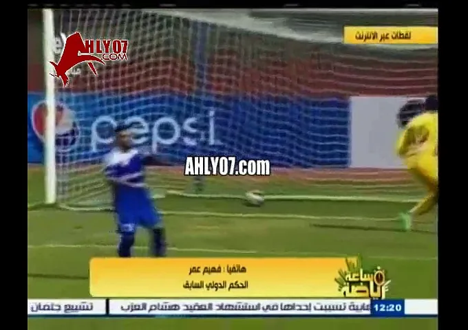 فهيم عمر يفضح صعود الزمالك لنهائي كأس مصر امام الأهلي غير شرعي وجنش ركلاته تعاد