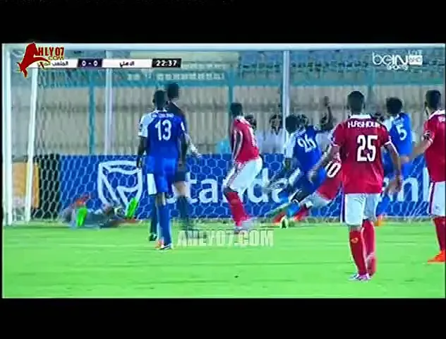 شاهد رباعية ايفونا المهدرة ضد الملعب المالي وسط سوء حظ واشادة من الجميع