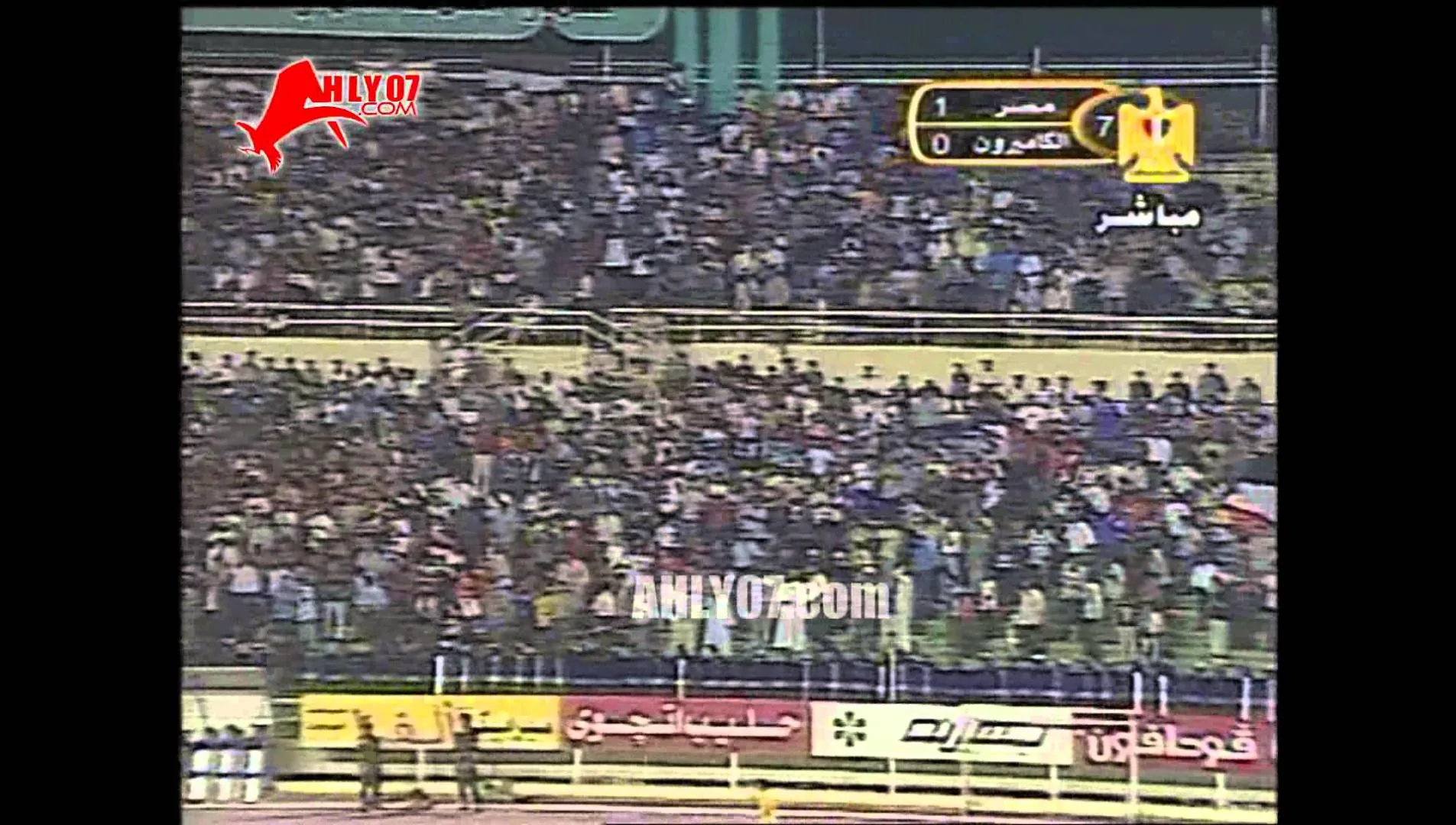 هدف منتخب مصر الثاني في الكاميرون مقابل 0 لأحمد حسن 5 سبتمبر 2004