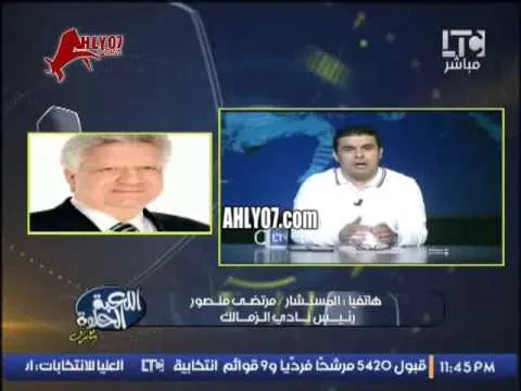 مرتضى منصور مش هلعب نهائي الكأس الا في القاهرة والأهلي بيتجامل جمهور وراحه والدولة بتخاف منه