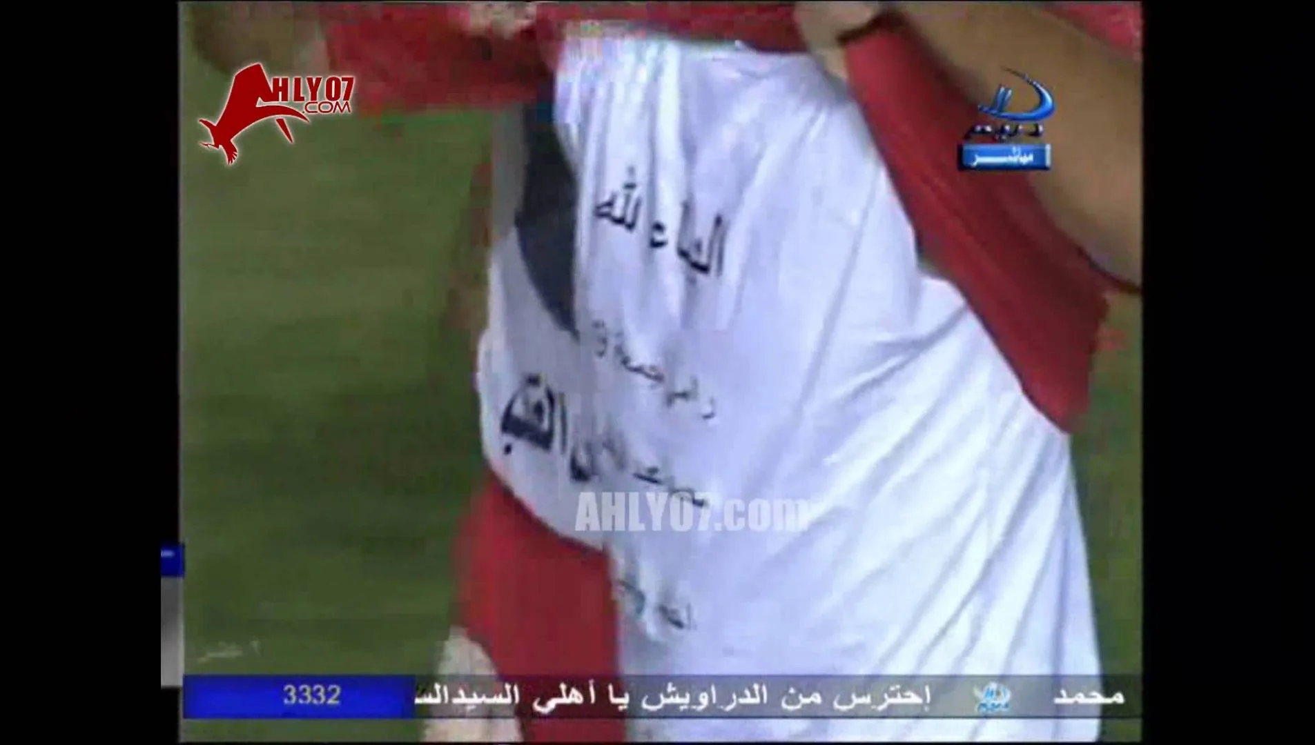هدف الأوليمبي الأول في الزمالك مقابل 0 الدوري 8 سبتمبر 2006
