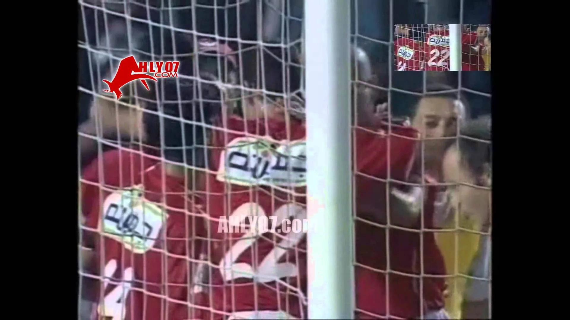 أهداف الأهلي 2 الصفاقسي التونسي 1 لتريكة وفلافيو 9 سبتمبر 2006