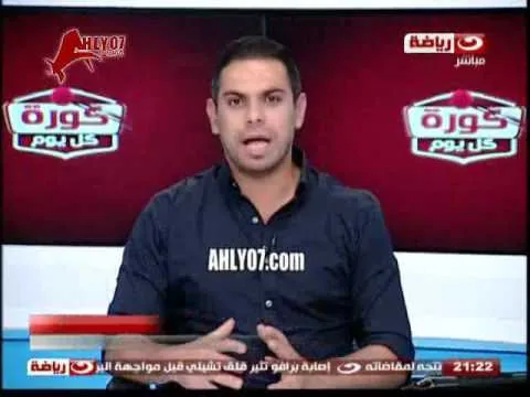 سميح ساويرس انا كنت بتكسف اني اقول اني زمالكاوي في السنين اللي فاتت