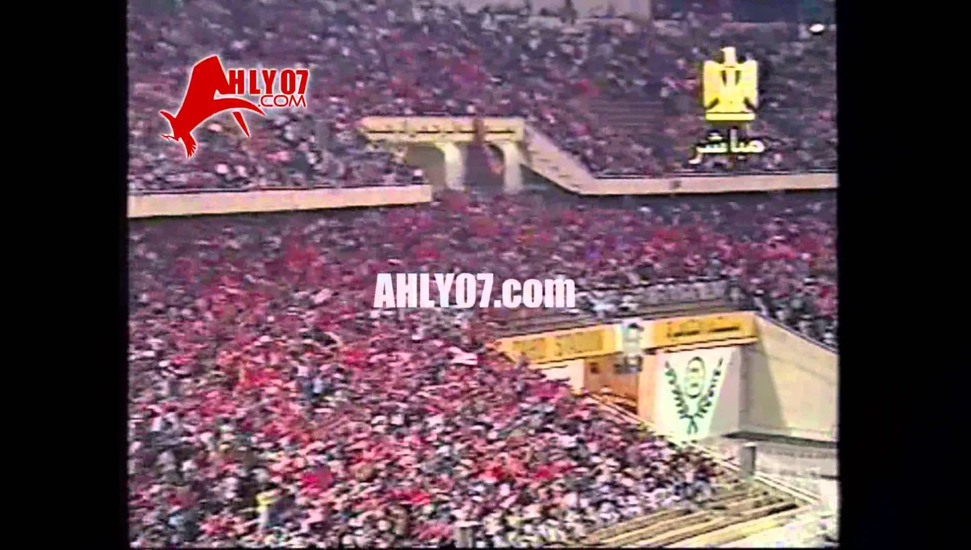 هدف الأهلي الرابع في اتحاد بليده الجزائري لأحمد كشري مقابل 1 البطولة العربية 4 سبتمبر 1996