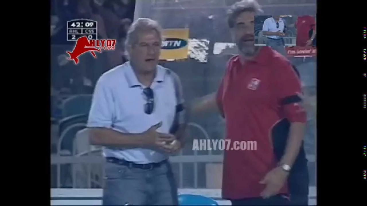 هدف الأهلي الثاني في الصفاقسي التونسي مقابل 0 لفلافيو افريقيا 9 سبتمبر 2006