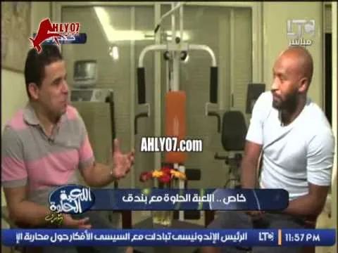 شاهد شيكابالا يختار افضل لاعب ممتع في الأهلي يستمتع بلعبه
