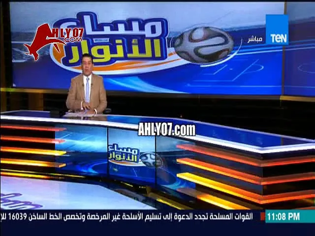 شاهد رد فعل مدحت شلبي على هجوم ومقاطعة مرتضى منصور له