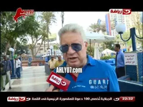 مرتضى منصور في تصريح ناري مفيش حاجه اسمها عقدة الأهلي ومبروك وعرابي عملوا سحر في شبراخيت