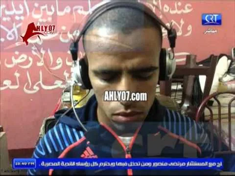 فضيحة بالصور لاعبو الزمالك يلجأون لدجال ويتحصنون ببول الماعز قبل القمة في الكأس امام الأهلي