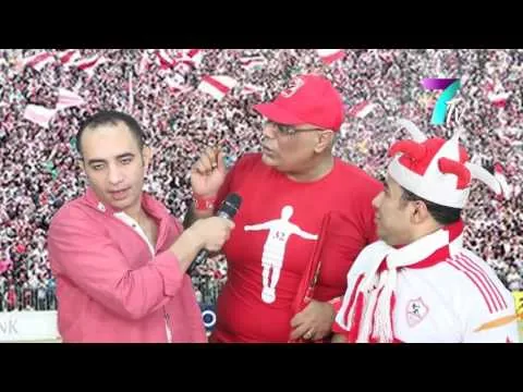 فيديو هتفصل ضحك اقوى كوميديا على خسارة الزمالك من النجم الساحلي بخماسية