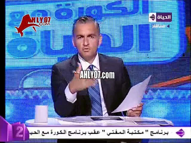 شاهد سيف زاهر يفتح النار على محمد عبد الوهاب عضو مجلس ادارة الأهلي
