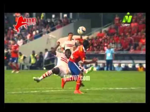 هدف الأهلي الثاني في الزمالك مقابل 1 السعيد السوبر المصري 15 اكتوبر 2015