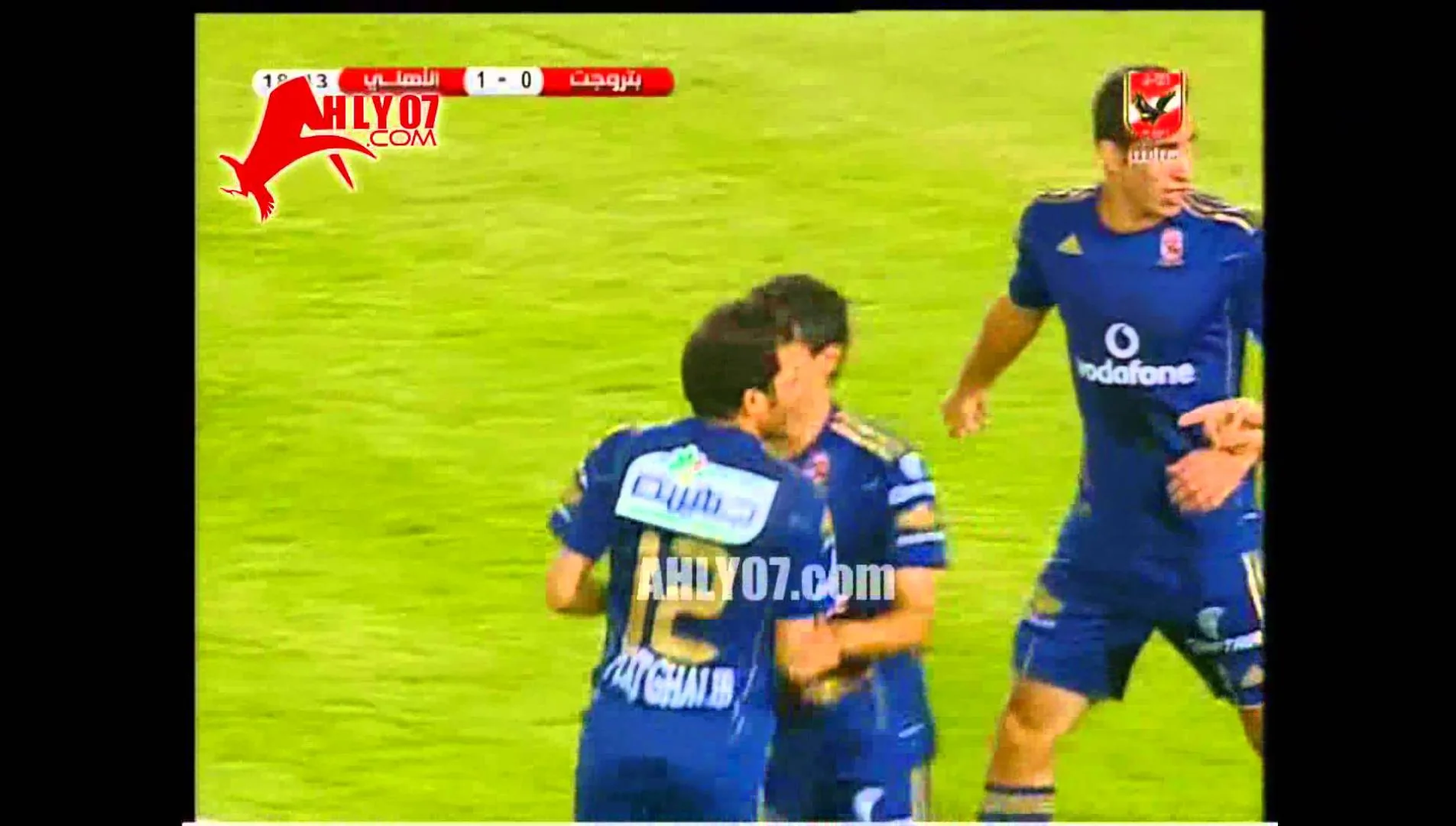 هدف الأهلي الأول في بتروجيت مقابل 0 جدو الدوري 27 اكتوبر 2010
