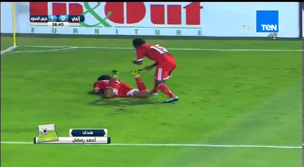 لاعب النادي الأهلي المعار أحمد بيكهام يحرز أول هدف لحرس الحدود في انبي 1-0