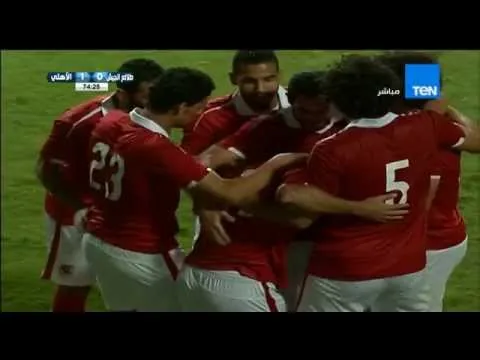 هدف الأهلي الأول في طلائع الجيش مقابل 0 الجيش 22 اكتوبر 2015