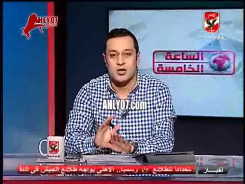 هشام حنفي كلمة زيزو ربنا يهديك هي اللي هدت مرتضى منصور