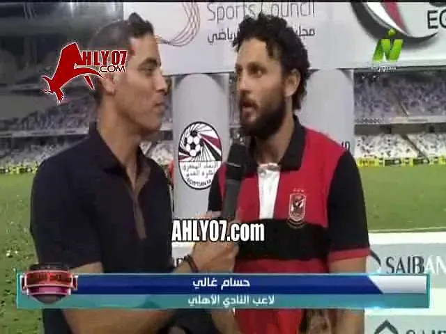 شاهد حسام غالي قائد الأهلي لعيبة الأهلي بتدلع في الملعب وكان لازم السكور يزيد ضد الزمالك