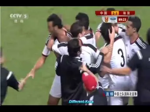 هدف قاتل للمنتخب الأوليمبي في مرمى الصين 2-2 في الصين