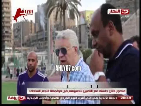 شاهد رسالة نارية مسخرة من مرتضى منصور للأهلاوية الشمتانين في الزمالك بعد خماسية النجم