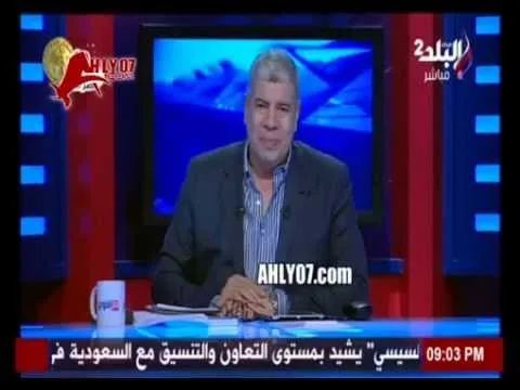 مسخرة شاهد صدمة شوبير على الهواء عند علمة بعدم وجود صوت