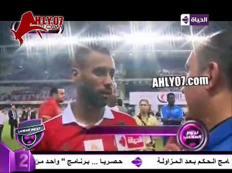 شاهد حسام عاشور في كلمات نارية انا 29 سنة و29 بطولة خلص الكلام