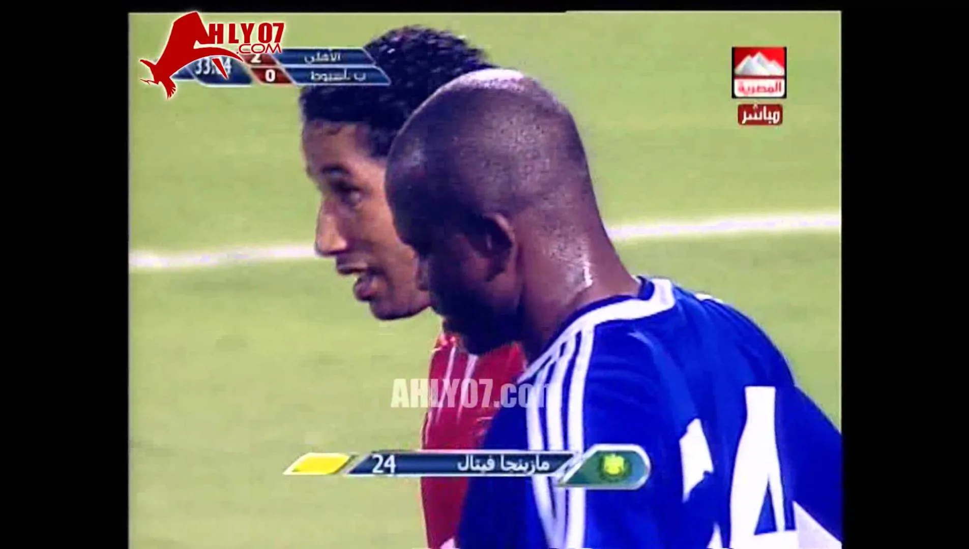 هدف  الأهلي الثالث في بترول أسيوط مقابل 0 بلال الدوري 22 اكتوبر 2008