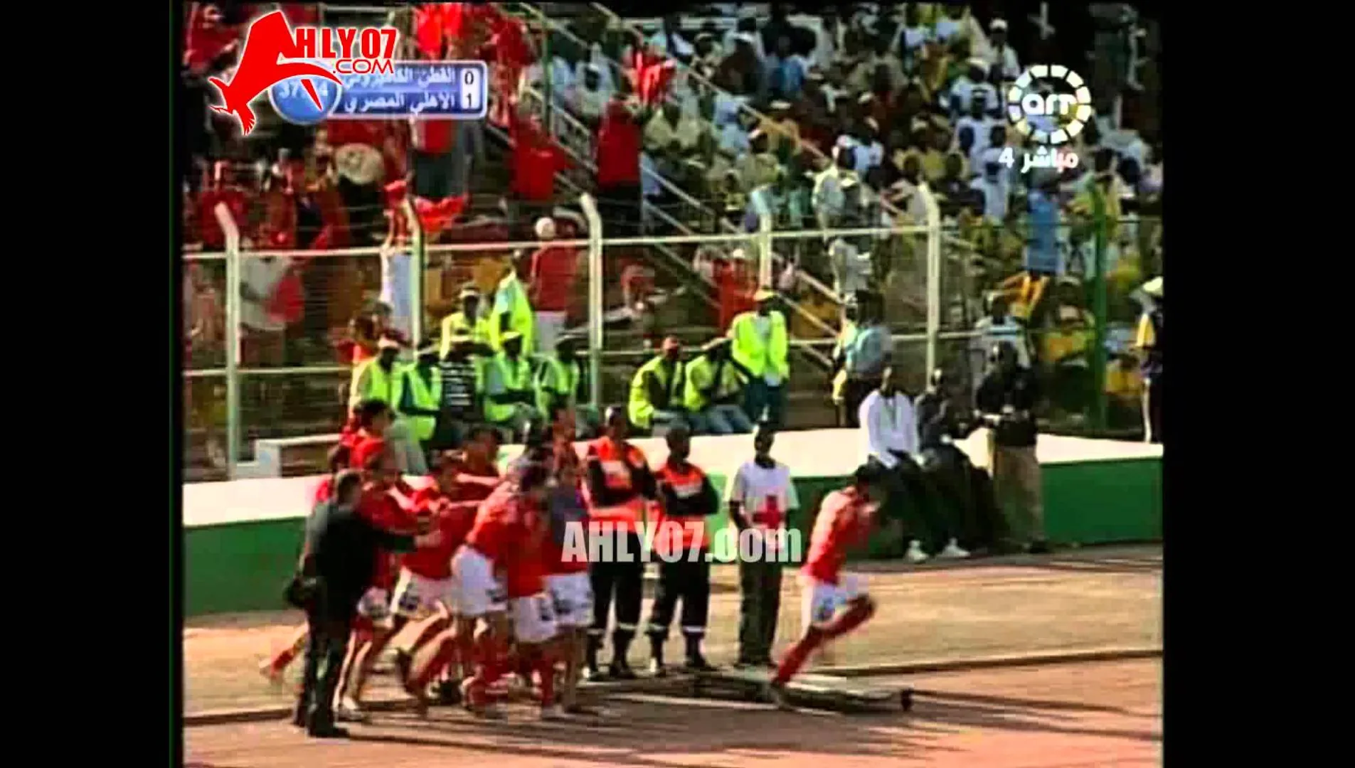 هدف الأهلي الأول في القطن الكاميروني مقابل 0 أحمد حسن اياب نهائي افريقيا 16 نوفمبر 2008