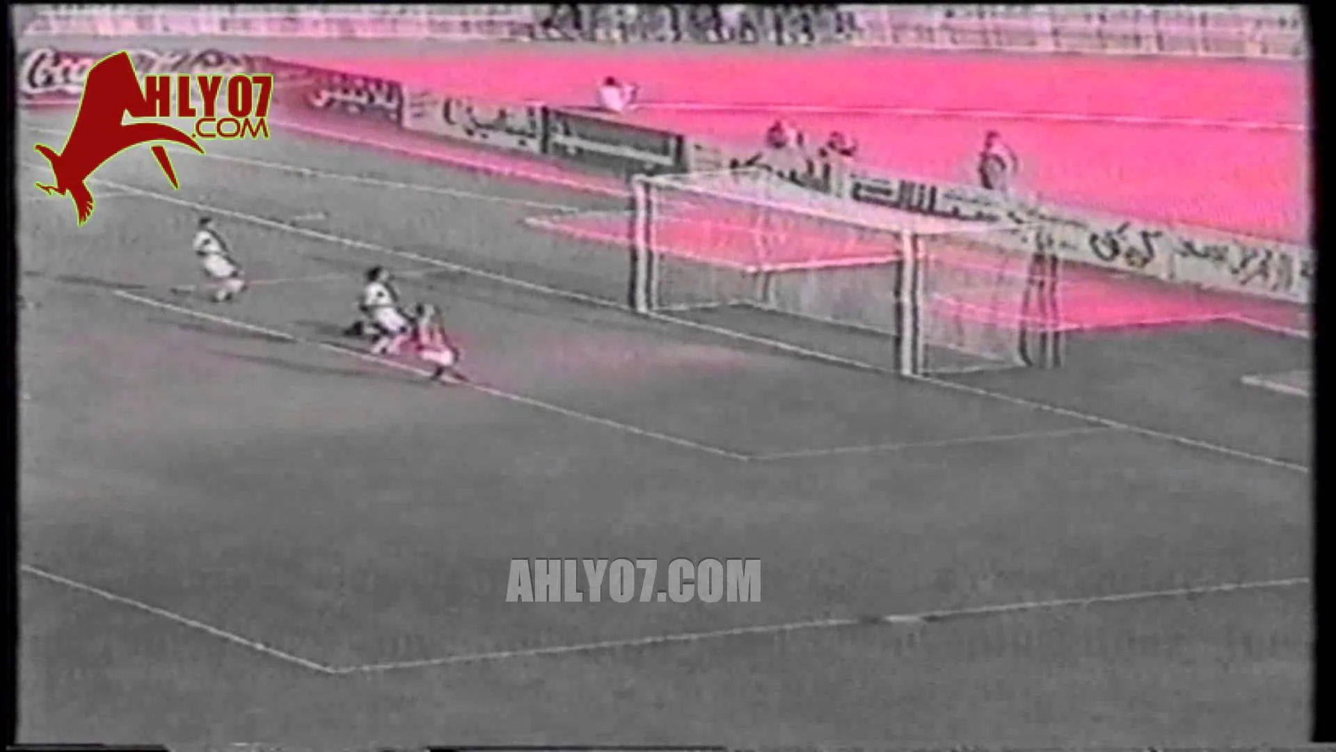 رباعية الأهلي في مرمي المنصورة في 9 نوفمبر 1997 لفيليكس و هادي خشبة