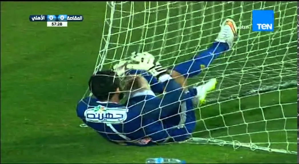 هدف فوز مصر المقاصة 1 الاهلي 0 الدوري 5 نوفمبر 2015
