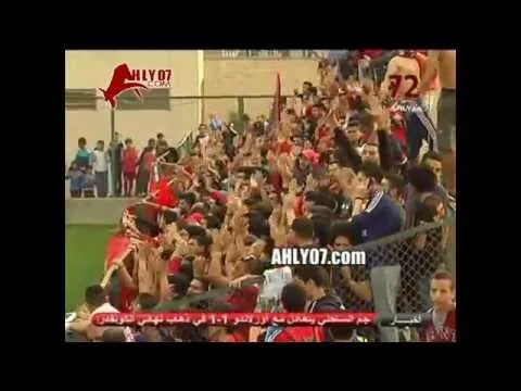 شاهد جروب ألتراس أهلاوي يحضر مباراة رسمية للأهلي ويحتفل بفوز الشباب على انبي 3 0 في الدوري