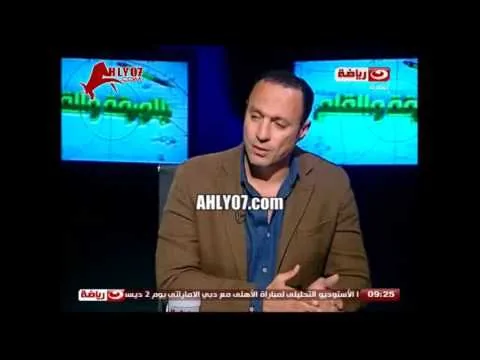 نادر السيد يفتح النار على عصام الحضري ده هارب والأهلي له حق في معاملته له