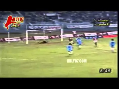 ثلاثية الأهلي مقابل 2 غزل المحلة  في 3 نوفمبر 2002