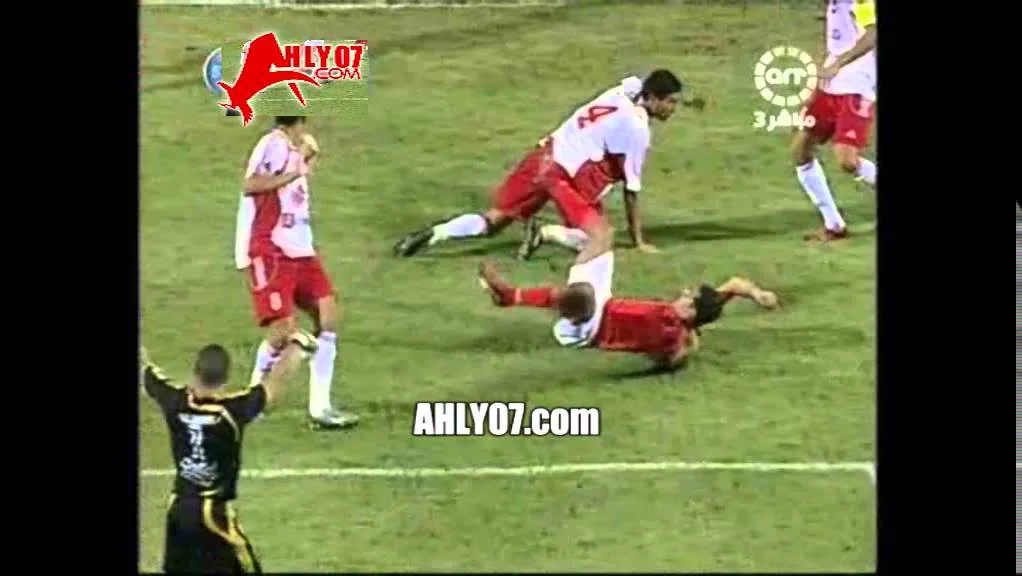 شاهد فضيحة العرجون ورعب الشوالي من ركلتي جزاء واضحتين للجميع في نهائي الاهلي والنجم الساحلي 2007