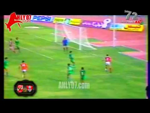 هدف الأهلي الأول والفوز على غزل المحلة مقابل 0 لمحمد عامر الدوري 25 نوفمبر 1984