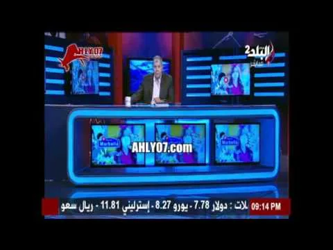 شاهد تعليق مانويل جوزيه على عدم دعوته لحفل الأهلي
