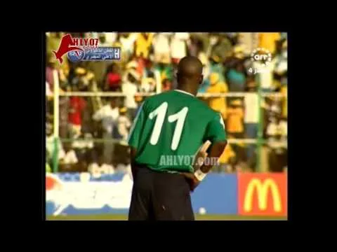 هدف القطن الكاميروني الثاني في الأهلي مقابل 1 اياب نهائي افريقيا 16 نوفمبر 2008