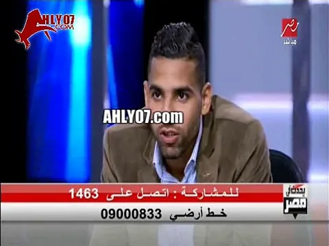 مؤمن زكريا بكلمات نارية انا عمري ما بوست شعار الزمالك