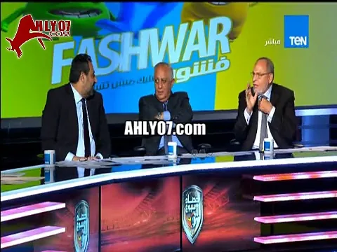 شاهد 7 خبراء ومحللين يجمعون ضربة جزاء الزمالك امام المقاولون العرب غير صحيحة