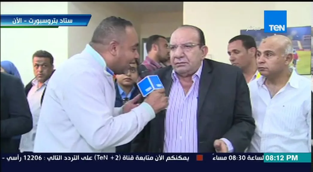 شاهد مشرف الكرة بالمقاولون العرب: انا شفت قلة ادب من دكة الزمالك ومدير الكرة وشتائم وارهاب ضد الحكم