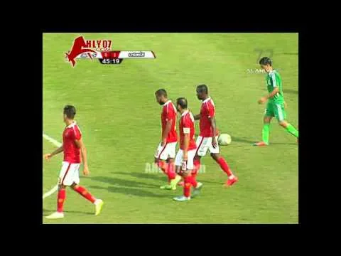 هدف الأهلي الأول في غزل شبين مقابل 0 حسام عاشور وديا 16 نوفمبر 2015