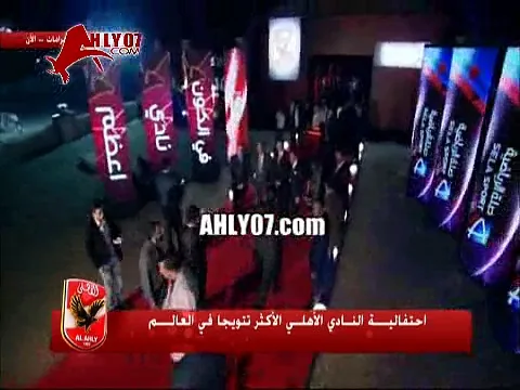 حصريا لقاء ابو تريكة كاملا في ام بي سي مصر في حفلة صلة