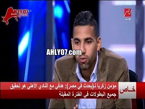 شاهد كوميديا مؤمن زكريا يكشف طلب ابو تريكه الكوميدي منه اثناء التصوير معه