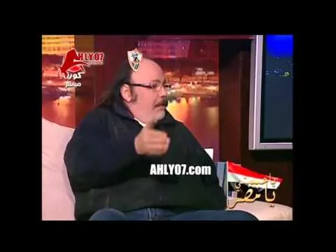 شاهد مسخرة الفنان طلعت زكريا يؤكد فضيحة الزمالك بالمخدرات وعلاقات