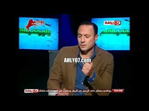نادر السيد يصرح جوزيه قليل الأدب