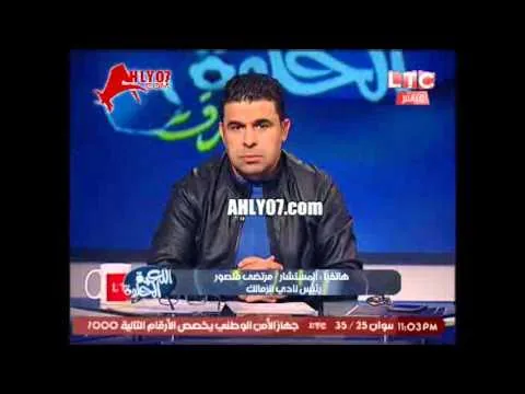 مداخلة نارية جديدة لمرتضى منصور يسب فيها فيريرا وشروط صادمة غريبة للمدرب الاجنبي الجديد