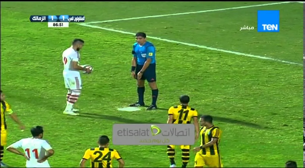 شاهد الزمالك يفوز بالحكام على المقاولون العرب بضربة جزاء غير صحيحة