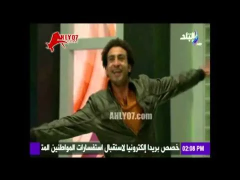 شاهد مسخرة علي ربيع يقلد أبو تريكة